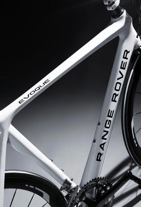 إيفوك من رانج روفر خفيفة ورشيقة